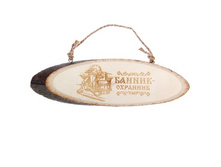 -29% �������� ������ "������-��������"�������� ������ "������-��������" �����; 25,5 �� × 8 �� × 1 ��; ������; � ����� 250 ��. ���.: 1163940 49.00 ���.