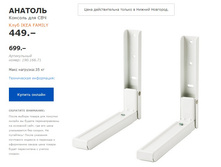 ������� 19016671.jpg