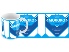 58552a22d2f30 sgushchenka.jpg