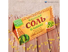 ���� � ���� 150 ��. � �������������� �������� "��������" ������; � ����� 100 ��. ���.: 2270280 45.00 ���.