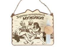 -15% ���� �������� � ���� "������ ����������, ������", 5 ��������� �������� � ���� "������ ����������, ������", 5 ����� �����; 14,5 �� × 12,5 �� × 4 ��; �����, ������, ������; � ����� 50 ��. ���.: 1135745 85.00 ���.