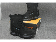 ������ Outventure