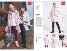 ������ ���. 5486-272 5486-272