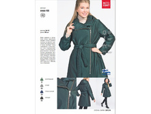 ������ ���  06466-0155FW2017 06466-0155FW2017