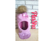 ���. 714, 690 ���.