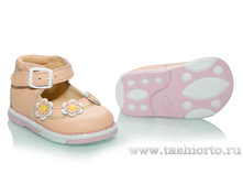 122-29 ����� ,���� ���������, ����, "��� ��������" �.17-20 - 1350 ���