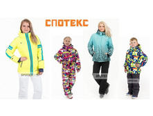 ������� ��� ������� � �����