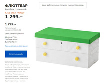 �������� 80365982.jpg