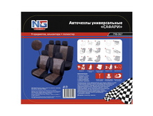 2375 ���. - NEW GALAXY �������� �������. ������ 9 ��, ��������� + ����������, 3�� �������, ����/����� "������"