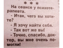 IMG 201708236 083735.jpg