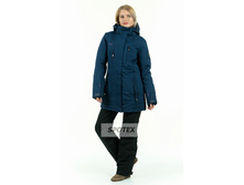 ������ ����������� ������� Snow Headquarter ���������� B-8572 blue �. ����� � ������� 4700 ���.