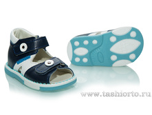 160-73 ������� ���/�����, ����, 2 ���� �.17-20 - 1350 ���