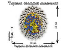 ������� ��������� ���� ������: 1143 ����: 58.00 �.