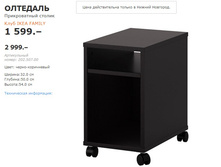 �������� 2025000.jpg