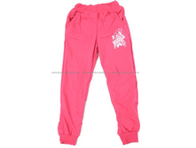 ���\�������: #10251111 ���������� ����� 210,00 ���. �������: 26-28, 28-30, 24-26, 30-32, 32-34, 34-36 ������: 65%cotton 35%polyester ������ �������������: �����