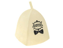 -11% ����� ������ � �������� � ���.��������� "������ �������"����� ������ � �������� � ���.��������� "������ �������" �����; 21 �� × 27 �� × 21 ��; ����; � ����� 250 ��. ���.: 836186 109.00���.