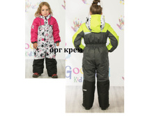 ���������� ��� - 3190 ���