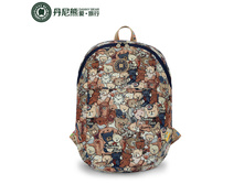 ������ ������� Danny Bear - DBKB155055-045.jpg