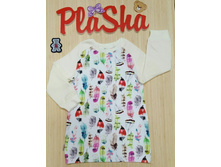 ���. 125, 500 ���.