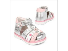 1552 ���. - ��������� �������., (�������), �. 23, 21, 22