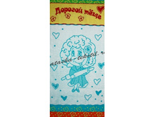 ��������� �������� ���.���. "2492, ����"