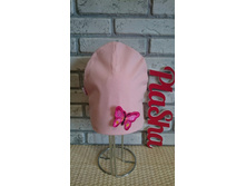 ���. 353 ������� "�������", 250 ���.