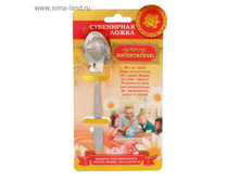 ����� ���������� �� �������� "������� �����������" 39��� �� 4��