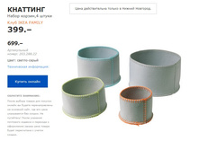 �������� 20328822.jpg