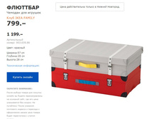 �������� 90365986.jpg