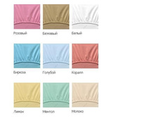 5404258eebf13 13872205.trikotaznieprostininarezinke.JPG