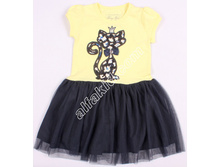 ������ 8935 ������ 98,110, ���� 590+%