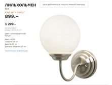 ����������� 90363157.jpg