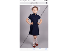 �������� ���� 885�