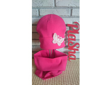 ���. 254, 550 ���.