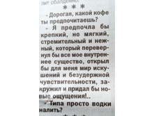 IMG 201708214 085833.jpg