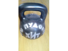 IMG 20170605 104011[1].jpg