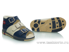 331-99 ��������, ���� �����/������� , ����, 3 �� �.24-27 - 1740 ���