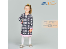 ������ ��� ������� �������: 314-292