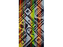 ��������� �������� ���.���. "4073, �����"