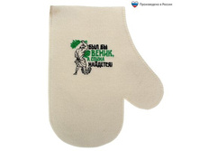 -15% �������� ������� "��� �� �����"�������� ������� "��� �� �����" ������; � ����� 250 ��. ���.: 1327978 55.00 ���.