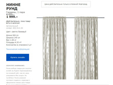 ����� ���� 8029126.jpg