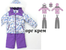 ������ ����� - 3420  ���