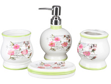 288 ���. - ����� ��� ������ ������� �� 4 ���������