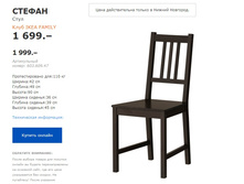 ������ 60360947.jpg