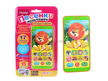 ���\�������: 08098-7 ��� ���� ������� (����� ������� ���������) 206,12 ���. �����: ���������� ������ �������������: ����� ���: 164754