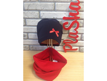 ���. 516, 480 ���.