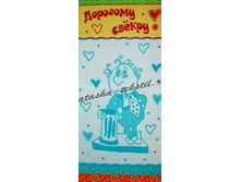 ��������� �������� "�ף���"