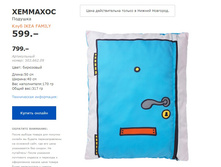 �������� 50366209.jpg