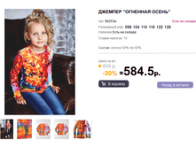 I l*o*v*e* to d*r*e*a*m*, �� ���� 122-128, 500���