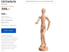 ��������� 40255462.jpg